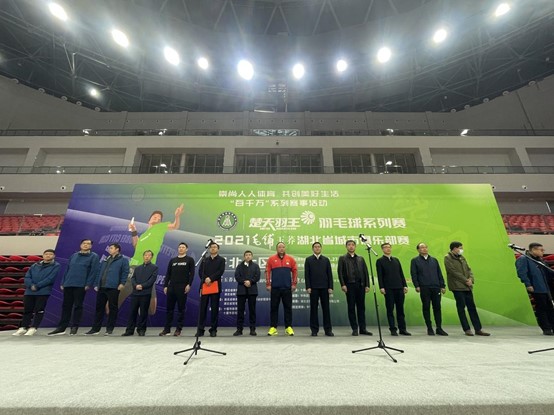 赏金国际