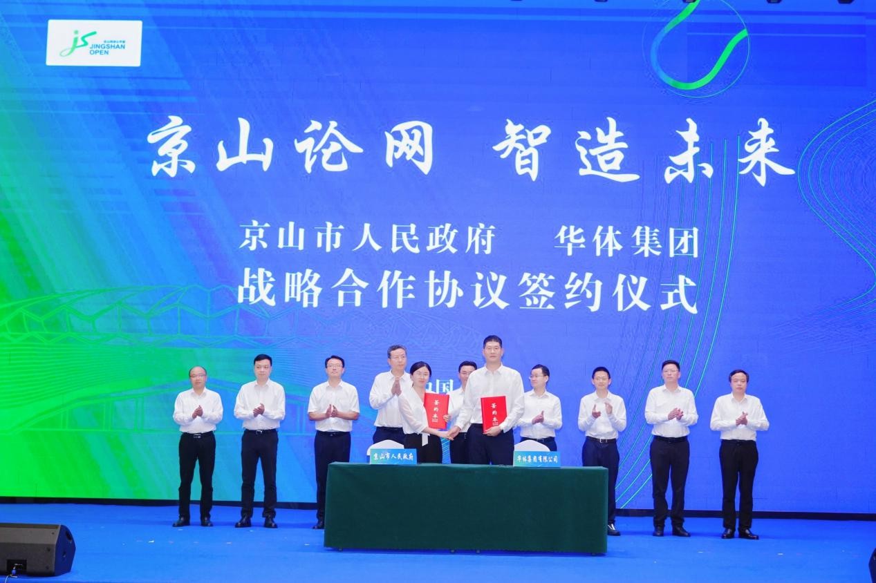 赏金国际