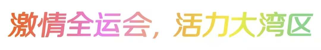 赏金国际