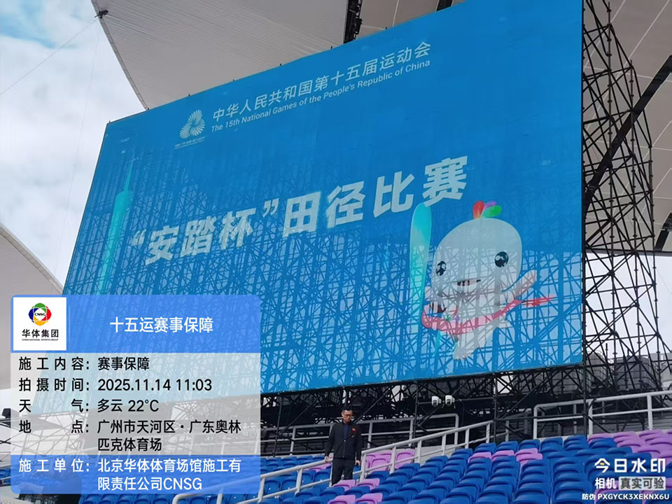 赏金国际