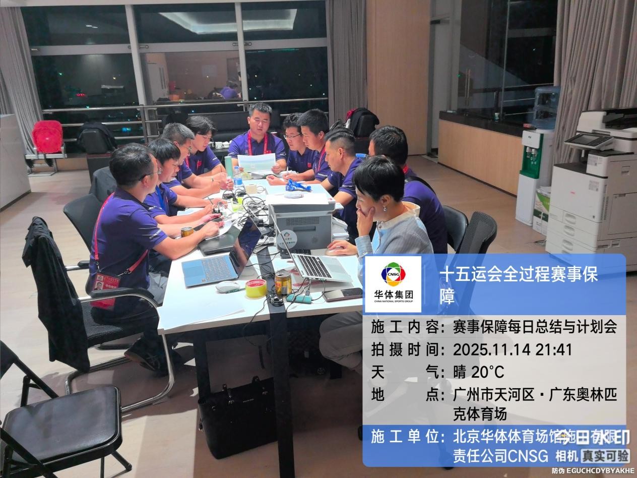 赏金国际