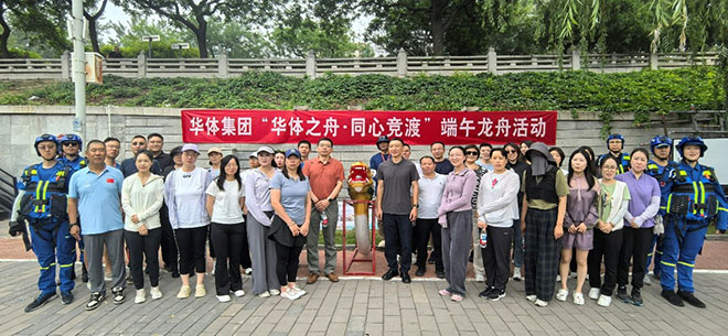 赏金国际