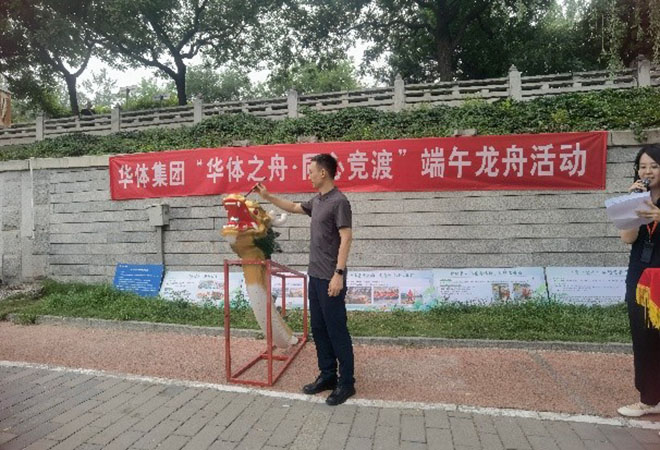 赏金国际