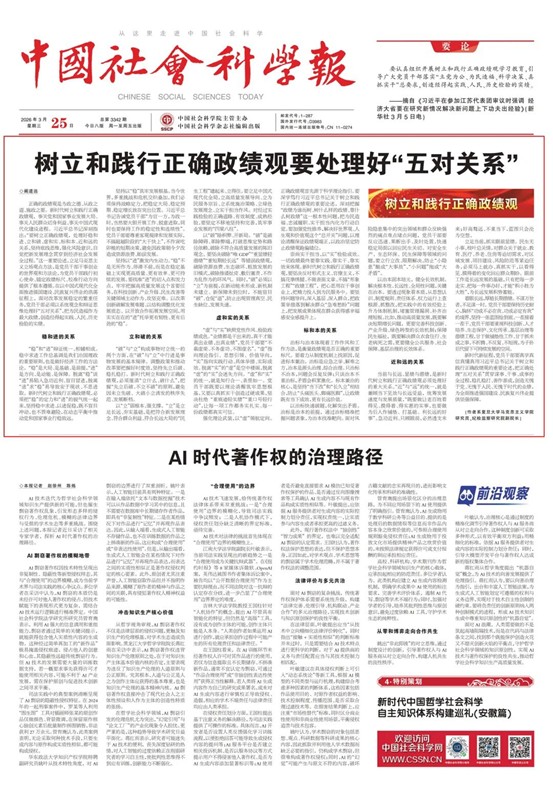 赏金国际