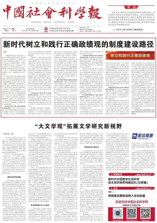 赏金国际