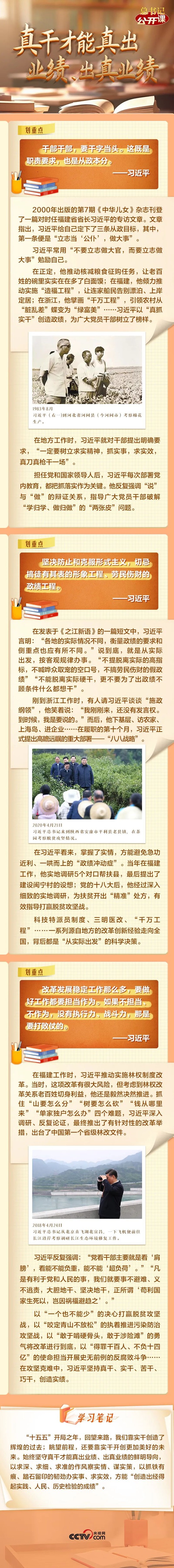 赏金国际